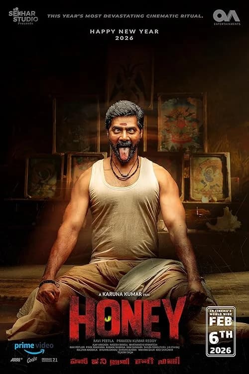 Honey film posteri